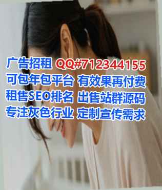 铁东借卵子包装经营部